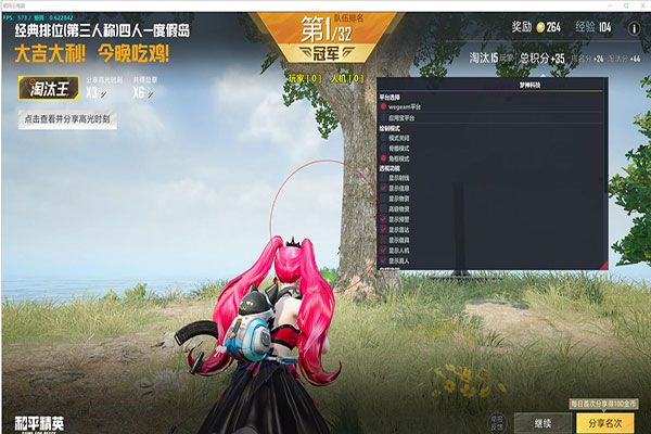CF外挂多怎么玩透视自瞄效果